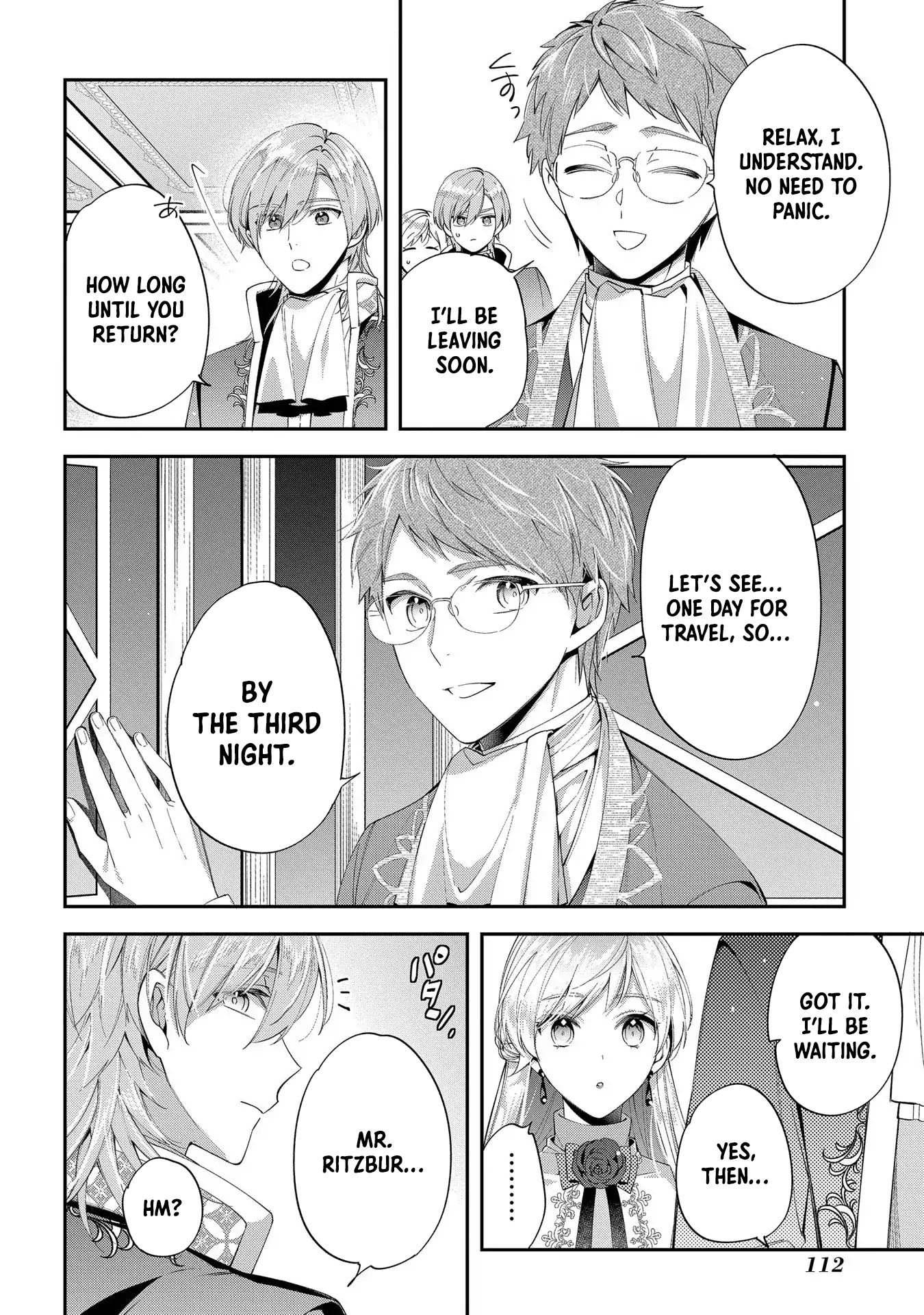 Having been cast aside by the Crown Prince, I shall no longer play the fool. Chapter 14 Page 12